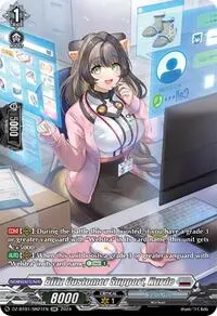 Blitz Customer Support Kurde SR (DZ-BT01: Fated Clash)