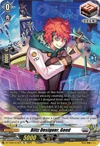Blitz Designer Geed (DZ-TD03: Start Up Trial Deck "Brandt Gate")