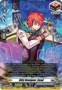 Blitz Designer Geed (DZ-SS01: Festival Booster 2024)