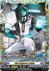 Blitz Engineer Hoflio FFR (D-BT07: Raging Flames Against Emerald Storm) — Cardfight Vanguard Card Value