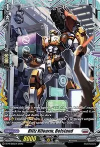 Blitz Kiloarm Beistand (D Promo Cards)