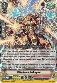 Blitz Knuckle Dragon (D-VS01: V Clan Collection Vol.1)