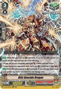 Blitz Knuckle Dragon (D-VS05: V Clan Collection Vol.5) — Cardfight Vanguard Card Value