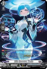 Blitz Operator Trolle SR (DZ-BT01: Fated Clash) — Cardfight Vanguard Card Value