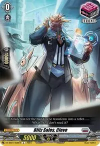Blitz Sales Cleve (DZ-SS01: Festival Booster 2024)
