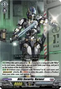Blitz Security Varnest (DZ-BT08: Knights 0f Rebirth)