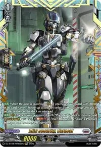 Blitz Security Varnest FFR (DZ-BT08: Knights 0f Rebirth)