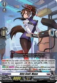 Blitz Staff Muna (D Promo Cards)