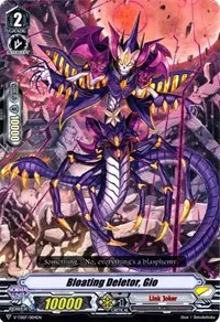 Bloating Deletor Gio (V-TD07: Kouji Ibuki) — Cardfight Vanguard Card Value