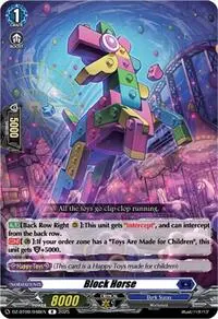 Block Horse (DZ-BT09: Super Brave Detonation)