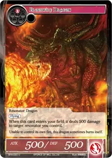 Bloodfire Dragon (Battle for Attoractia)