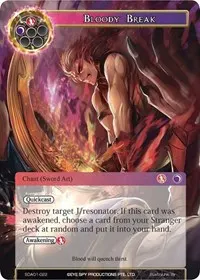 Bloody Break (Alice Origin Starter Deck)