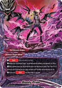 Bloody Pride (S-CBT03: Ultimate Unite)