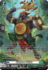 Bludgeon Buffalo SR (DZ-BT12: Chasm of Lost Souls)