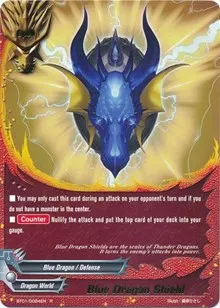 Blue Dragon Shield (Dragon Chief)