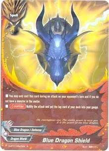 Blue Dragon Shield (Unleash! Impact Dragon!!)