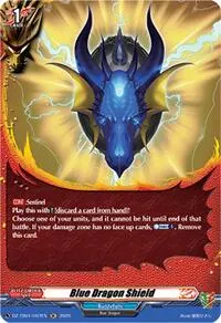 Blue Dragon Shield H (DZ-TB01: Future Card Buddyfight)