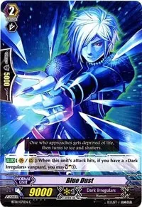 Blue Dust (BT01: Descent of the King of Knights)
