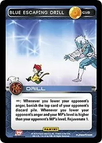 Blue Escaping Drill (Panini: Movie Collection)