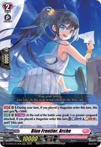 Blue Frontier Arche (D-LBT03: Lyrical Monasterio ~Summertime Memories!~)