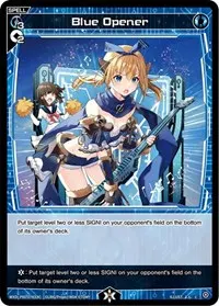 Blue Opener (Interlude Diva)