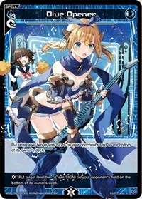 Blue Opener Parallel Foil (Interlude Diva)