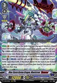 Blue Storm Karma Dragon Maelstrom Reverse (D-VS03: V Clan Collection Vol.3)