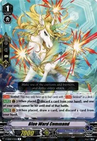 Blue Ward Command (V-EB08: My Glorious Justice)