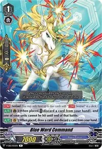 Blue Ward Command (V-EB12: Team Dragon's Vanity)