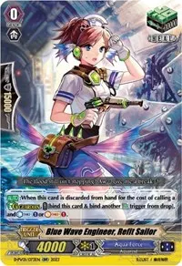 Blue Wave Engineer Refit Sailor (D-PV01: History Collection)