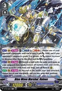 Blue Wave Marshal Valeos (D-PV01: History Collection)