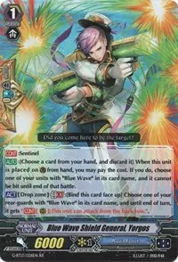 Blue Wave Shield General Yorgos (G-BT13: Ultimate Stride)