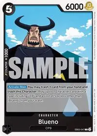 Blueno (Extra Booster: Anime 25th Collection)