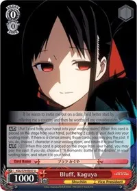 Bluff Kaguya (Kaguya-sama: Love is War)