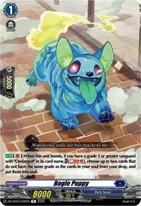 Bogle Puppy (DZ-BT07: Moon Fangs & Cerulean Blaze)