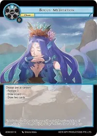 Bogus Meditation (Assault into the Demonic World)