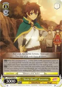 Bold Bluff Kazuma (KonoSuba The Movie: Legend of Crimson)