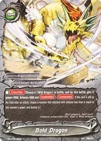 Bold Dragon C (Immortal Entities)