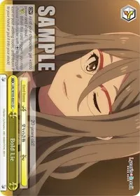Bold Lie (Lycoris Recoil)