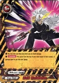 Bold Retaliation (Great Clash!! Dragon VS Danger)