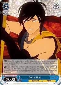 Bolin Hori (RWBY)
