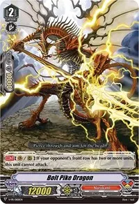 Bolt Pike Dragon (V Promo Cards)