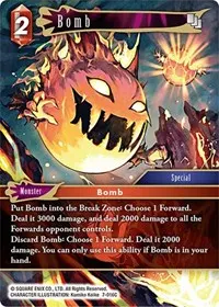 Bomb (Opus VII)