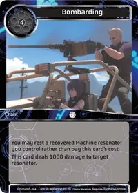 Bombarding (Ghost in the Shell SAC_2045 Starter Deck)