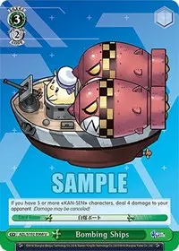 Bombing Ships (Azur Lane)