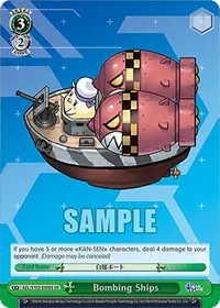 Bombing Ships SR (Azur Lane)