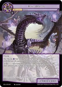 Bone Dragon (The Epic of the Dragon Lord)