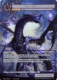 Bone Dragon Full Art (The Epic of the Dragon Lord)