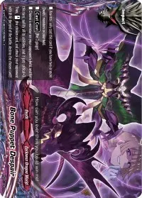 Bone Puppet Despair (Buddy Lineage)