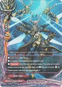 Bone Router Grazia (Buddy Legends)